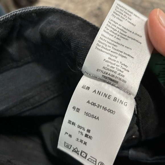 ANINE BING Black Roxanne Button Fly Raw Hem Front Slip Washed Stretch Denim Jean - Picture 16 of 16